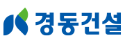 경동건설㈜