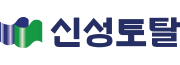 신성토탈㈜