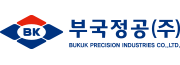 ㈜ 부국정공